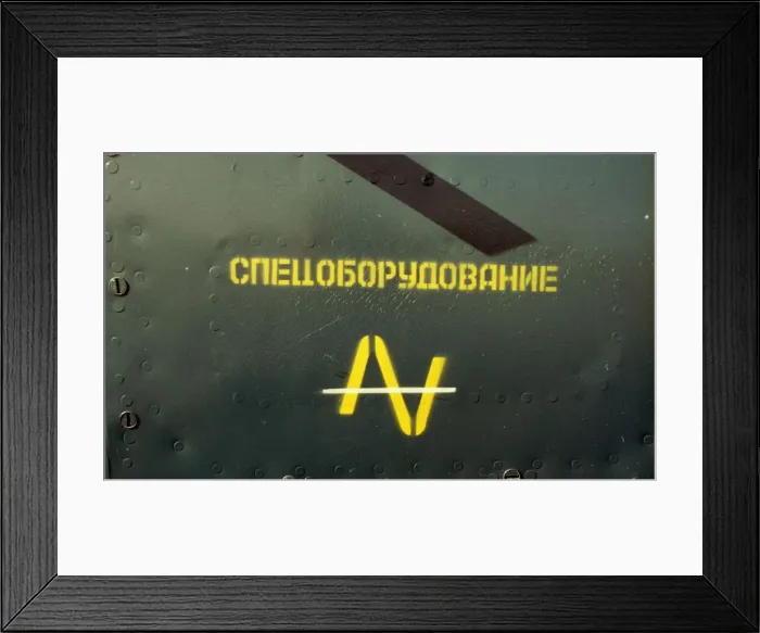 Framed Print : Farnborough 92 - Yak-38M - Yellow 38 Framed Print : Farnborough 92 - Yak-38M - Yellow 38