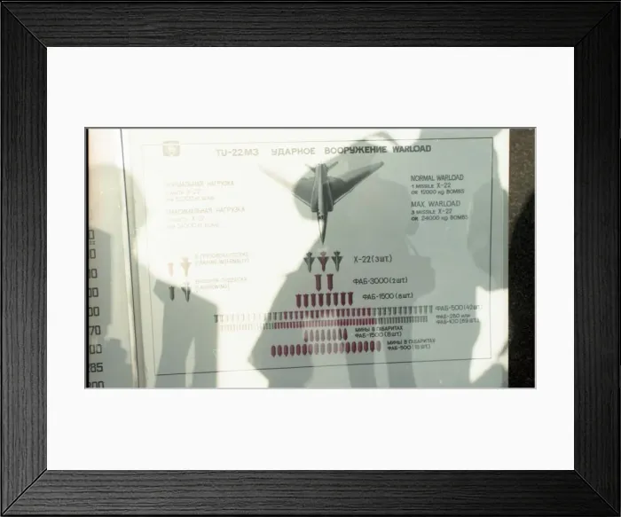 Framed Print : Farnborough 92 - Tu-22M-3 placard Framed Print : Farnborough 92 - Tu-22M-3 placard
