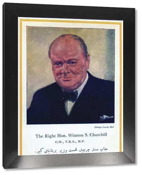 Wartime propaganda card - Churchill