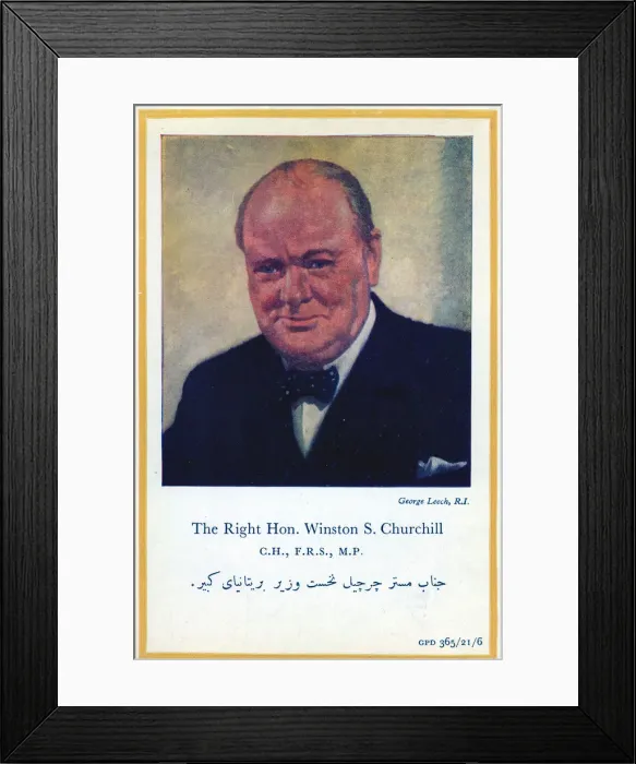 Framed Print : Wartime propaganda card - Churchill Framed Print : Wartime propaganda card - Churchill