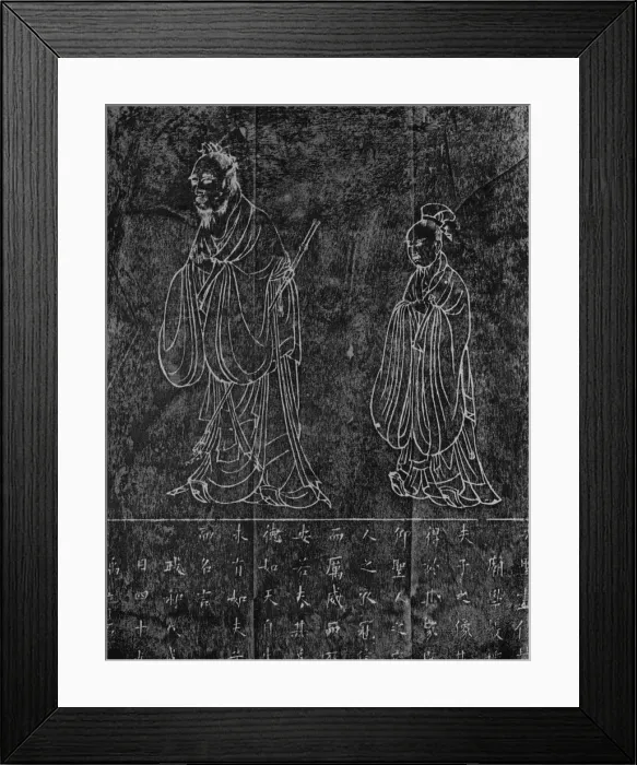 Framed Print : Stone engraving Framed Print : Stone engraving