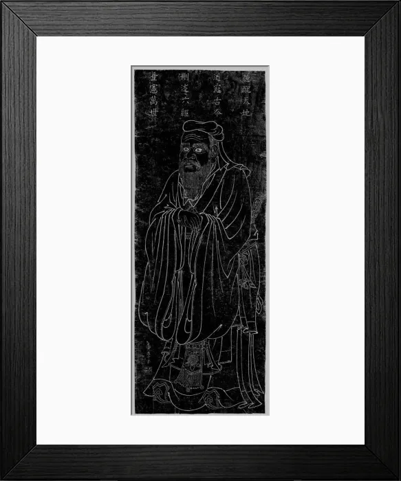 Framed Print : Stone engraving Framed Print : Stone engraving