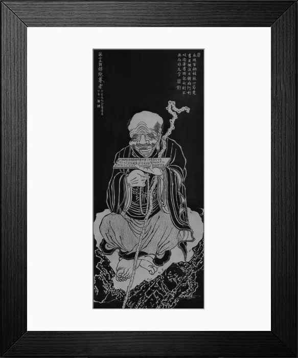 Framed Print : Stone engraving Framed Print : Stone engraving