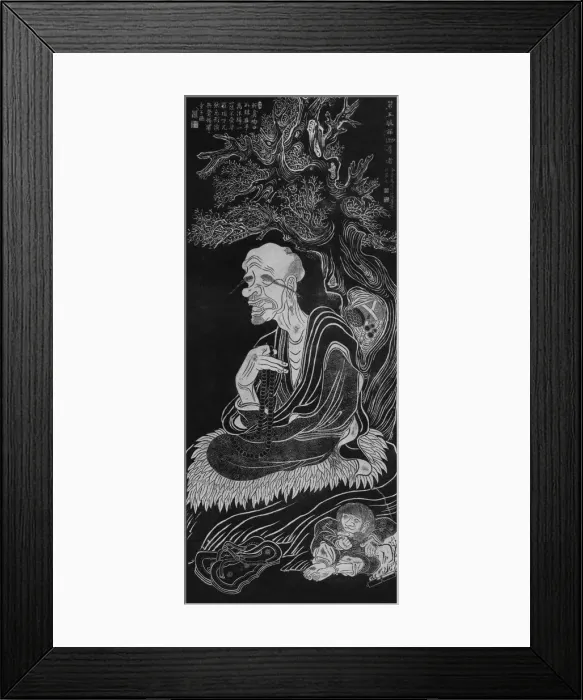 Framed Print : Stone engraving Framed Print : Stone engraving