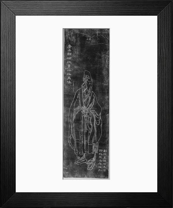 Framed Print : Stone engraving Framed Print : Stone engraving