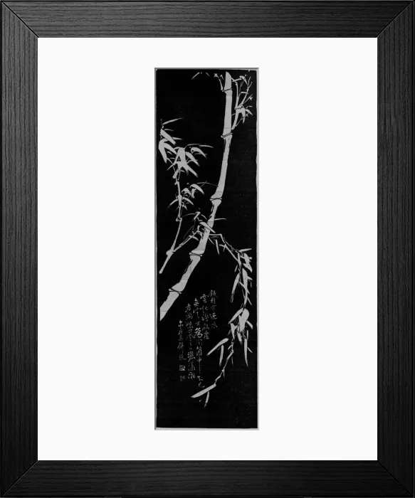 Framed Print : Stone engraving