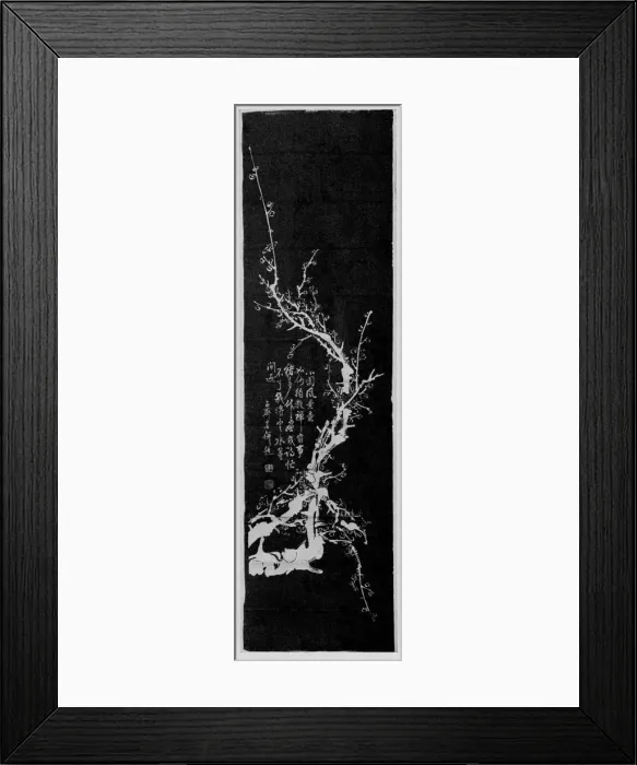 Framed Print : Stone engraving Framed Print : Stone engraving