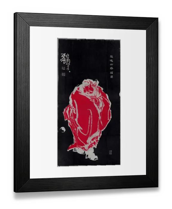 Framed Print : Stone engraving