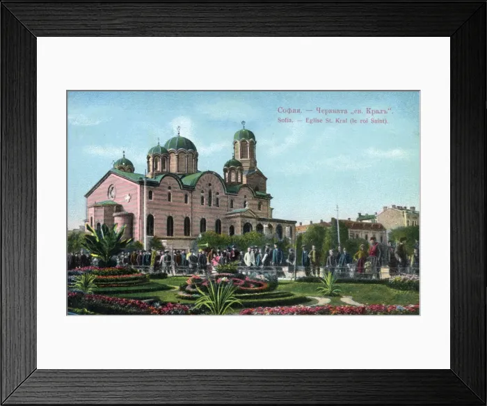 Framed Print : Sveta Nedelya Church - an Eastern Orthodox church in Sofia, Bulgaria