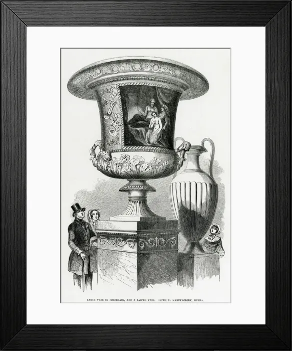 Framed Print : Giant Russian Vase Framed Print : Giant Russian Vase