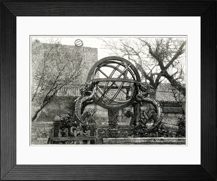 Framed Print : Peking Observatory Framed Print : Peking Observatory