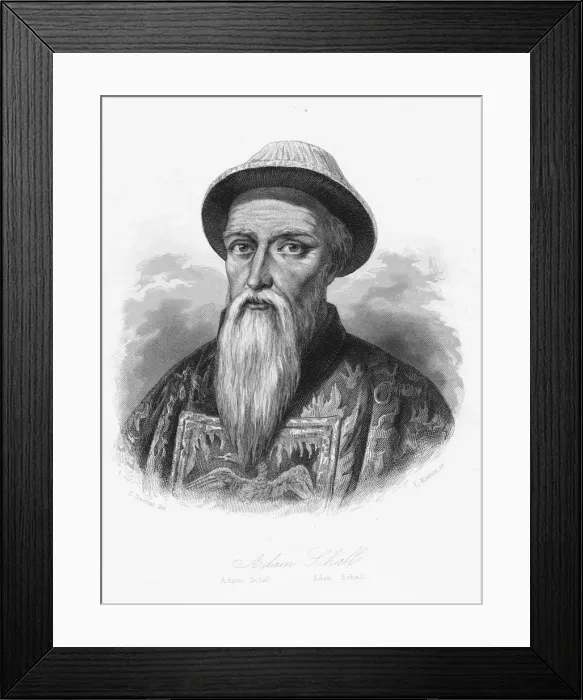 Framed Print : Johann Adam Schall, German Jesuit missionary to China Framed Print : Johann Adam Schall, German Jesuit missionary to China