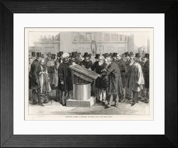 Framed Print : ROSETTA STONE Framed Print : ROSETTA STONE