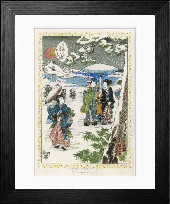Framed Print : Japanese women in the snow Framed Print : Japanese women in the snow