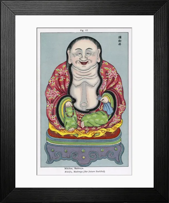 Framed Print : Buddha - H Dore - on Own Framed Print : Buddha - H Dore - on Own