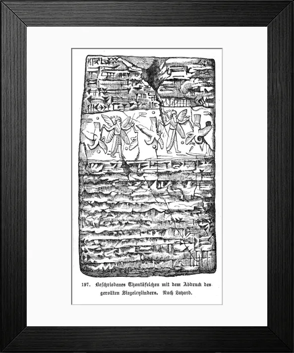 Framed Print : BABYLONIAN SEAL INSCRIPT Framed Print : BABYLONIAN SEAL INSCRIPT