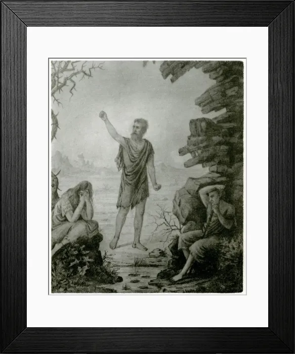 Framed Print : UNHAPPY SPIRITS Framed Print : UNHAPPY SPIRITS