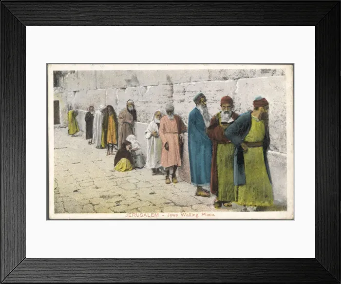 Framed Print : JEWS WAILING WALL Framed Print : JEWS WAILING WALL