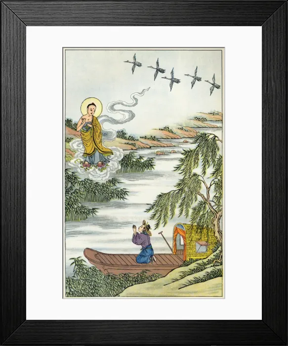 Framed Print : CROSSING RIVER ON CLOUD Framed Print : CROSSING RIVER ON CLOUD