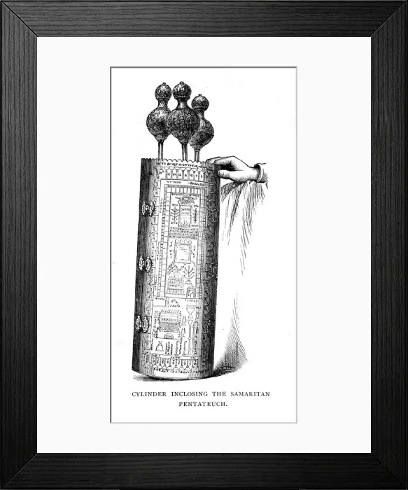 Framed Print : ANCIENT PALESTINE SCROLL Framed Print : ANCIENT PALESTINE SCROLL