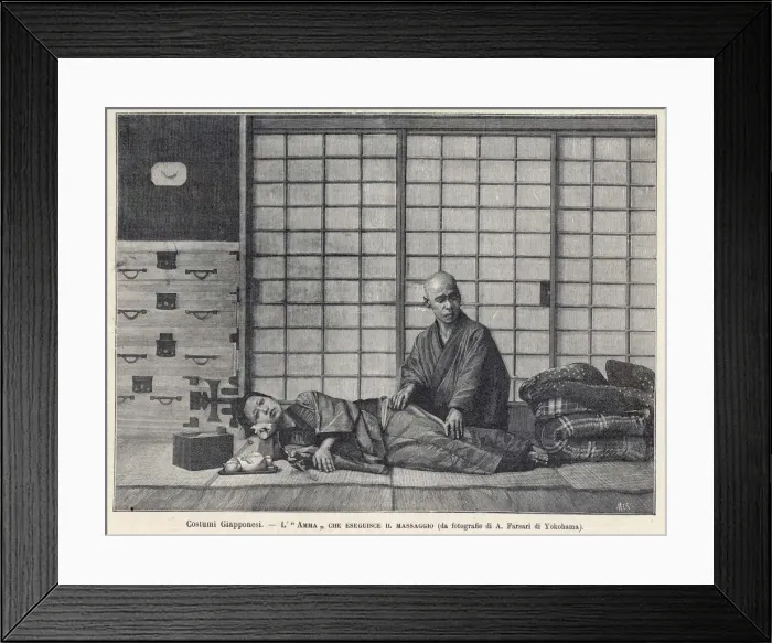 Framed Print : MEDICAL / MASSAGE Framed Print : MEDICAL / MASSAGE