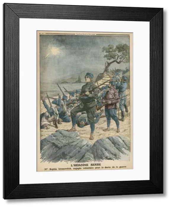 Framed Print : SOPHIA TAKES ARMS  /  SERBIA