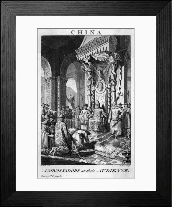 Framed Print : RUSSIAN AMBASSADOR / WALE Framed Print : RUSSIAN AMBASSADOR / WALE
