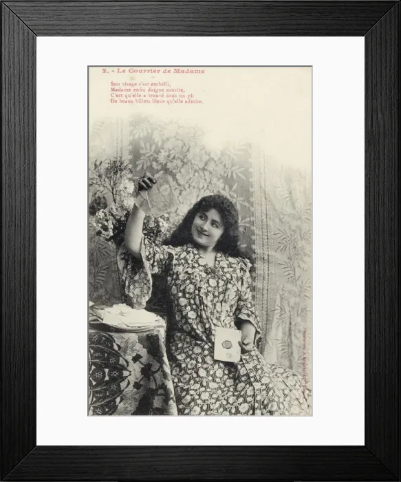 Framed Print : LOVE LETTER RECEIVED Framed Print : LOVE LETTER RECEIVED