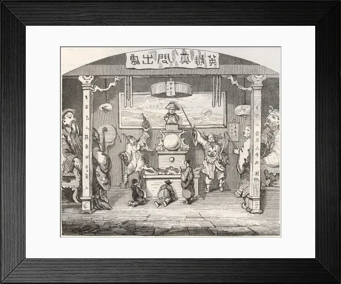 Framed Print : NAPOLEON WORSHIPPED Framed Print : NAPOLEON WORSHIPPED
