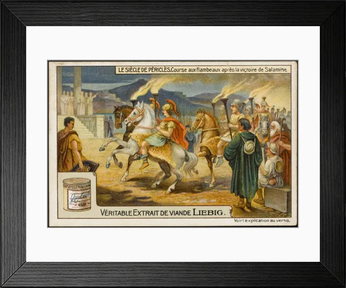 Framed Print : GREECE / MILITARY RIDE Framed Print : GREECE / MILITARY RIDE