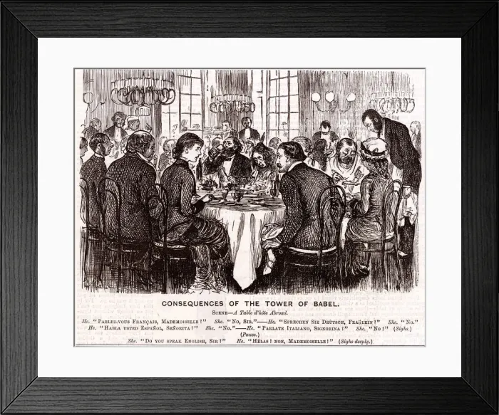 Framed Print : BABEL / CONSEQUENCES Framed Print : BABEL / CONSEQUENCES