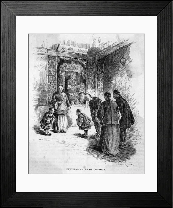 Framed Print : CHINESE GREETINGS Framed Print : CHINESE GREETINGS