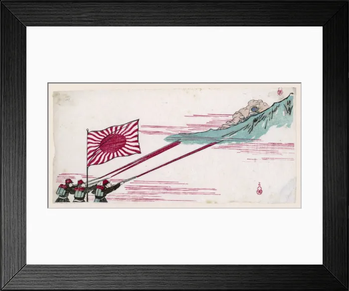 Framed Print : JAPANESE IN ACTION Framed Print : JAPANESE IN ACTION