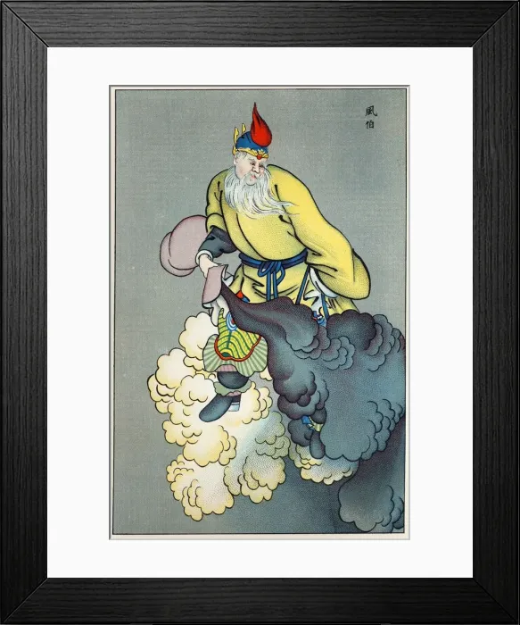Framed Print : FONG-PE, GOD OF WINDS Framed Print : FONG-PE, GOD OF WINDS