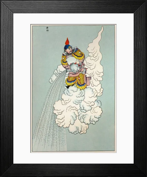 Framed Print : YU-CHE, LORD OF RAIN Framed Print : YU-CHE, LORD OF RAIN