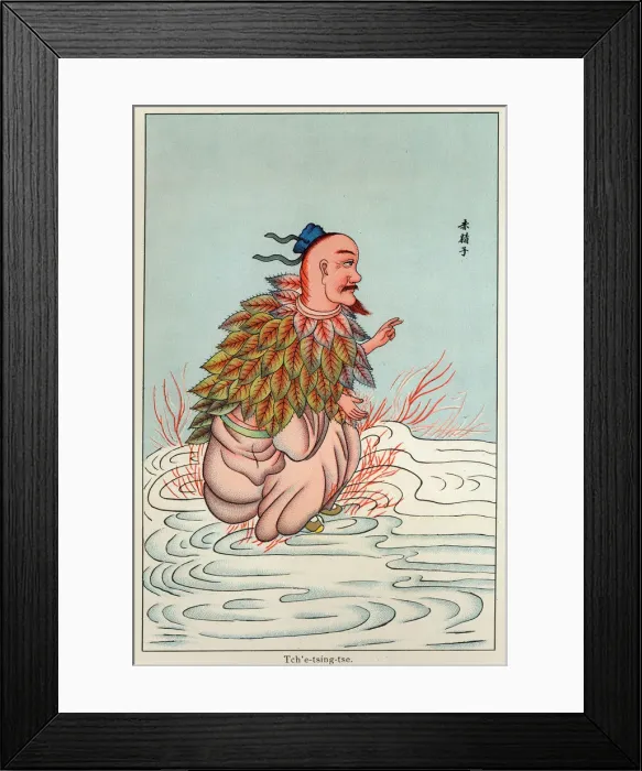 Framed Print : FIRE GOD. TCHE-TSING-TSE the God of Fire Date: 1915 Framed Print : FIRE GOD. TCHE-TSING-TSE the God of Fire Date: 1915