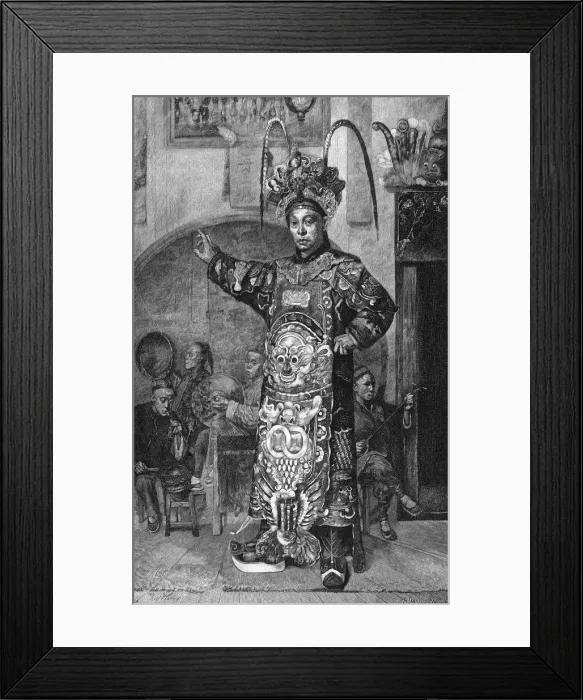 Framed Print : THEATRE / EXOTIC / CHINESE Framed Print : THEATRE / EXOTIC / CHINESE