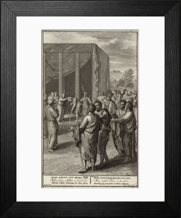 Framed Print : JOSHUA NOMINATED Framed Print : JOSHUA NOMINATED