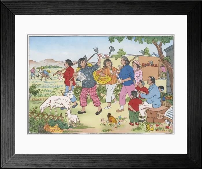 Framed Print : CHINA WOMEN AID 1951 Framed Print : CHINA WOMEN AID 1951