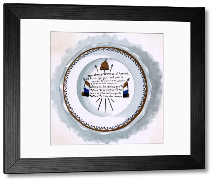 Framed Print : REVOLUTION / PLATE Framed Print : REVOLUTION / PLATE