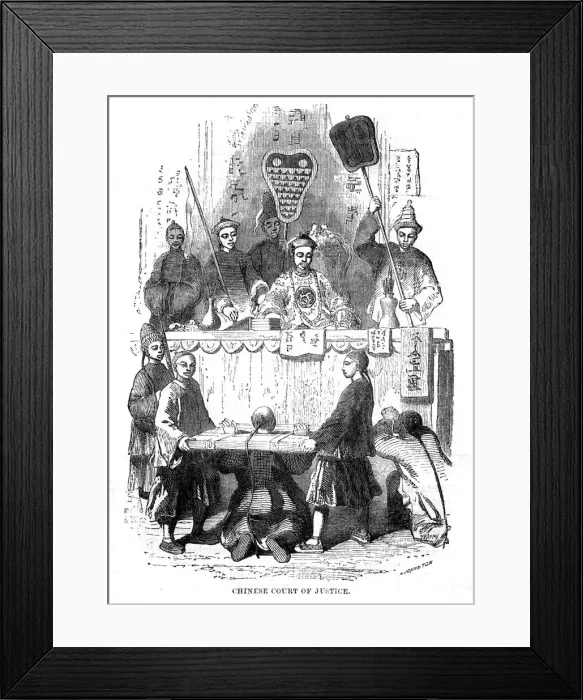 Framed Print : LAW / COURT SCENE / CHINA Framed Print : LAW / COURT SCENE / CHINA