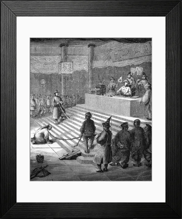 Framed Print : Chinese court, early 19th century Framed Print : Chinese court, early 19th century