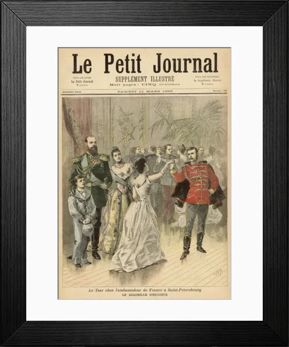 Framed Print : 1893 / ALEXANDER III / DANCE Framed Print : 1893 / ALEXANDER III / DANCE