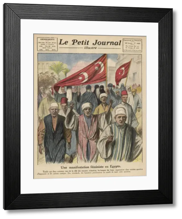 Framed Print : WOMENS RIGHTS / EGYPT Framed Print : WOMENS RIGHTS / EGYPT