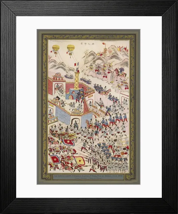 Framed Print : FRENCH CAPTURE HONG-HOA Framed Print : FRENCH CAPTURE HONG-HOA