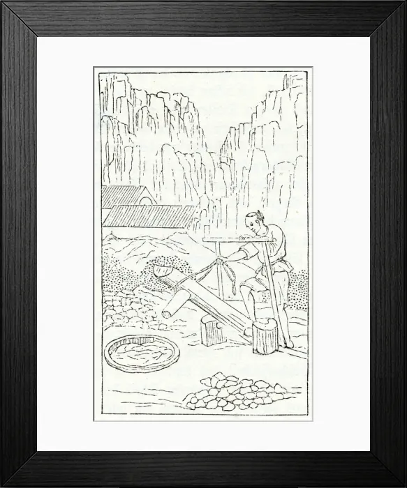 Framed Print : POTTERY / ANCIENT CHINA Framed Print : POTTERY / ANCIENT CHINA