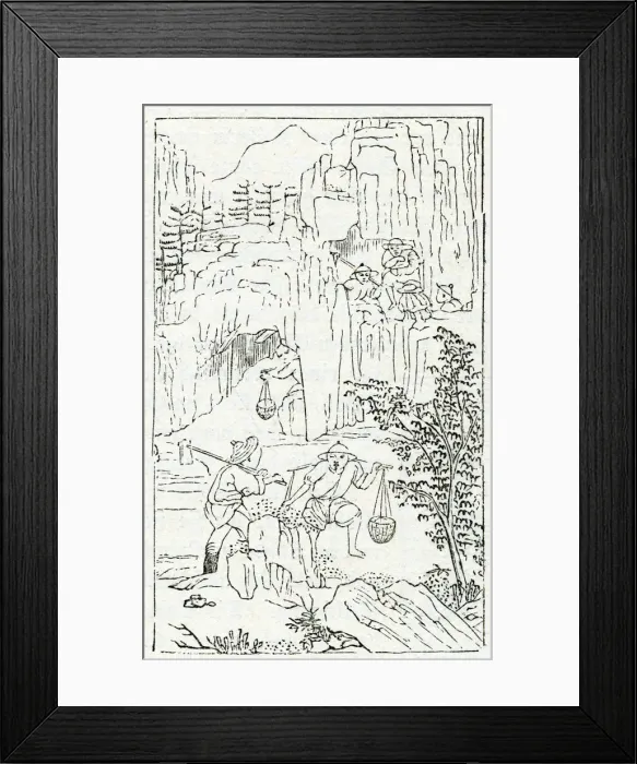 Framed Print : POTTERY / ANCIENT CHINA Framed Print : POTTERY / ANCIENT CHINA