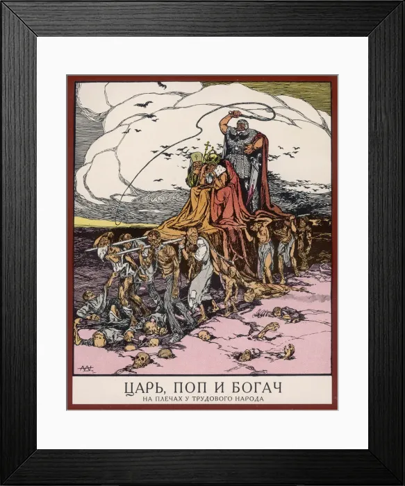 Framed Print : 1919 / TSAR, POPE & BOYAR 1919 / TSAR, POPE & BOYAR Framed Print : 1919 / TSAR, POPE & BOYAR 1919 / TSAR, POPE & BOYAR