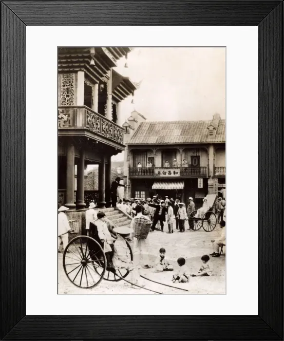 Framed Print : CHINESE COMMUNISTS