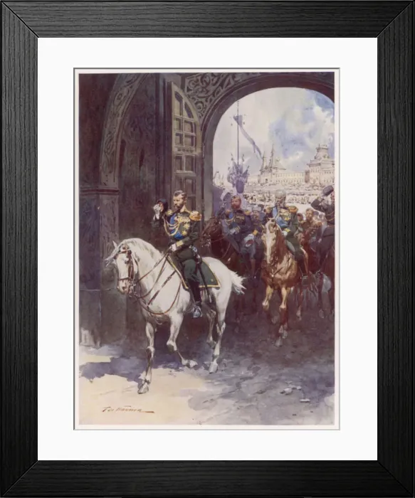 Framed Print : NICOLAS II / KREMLIN GATE Framed Print : NICOLAS II / KREMLIN GATE